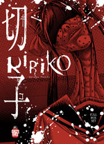 Kiriko Bloody Box
